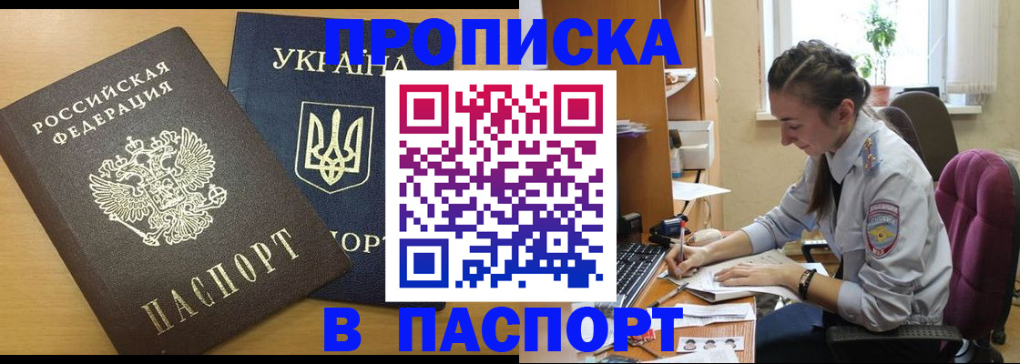 форма 3 в Жердевке